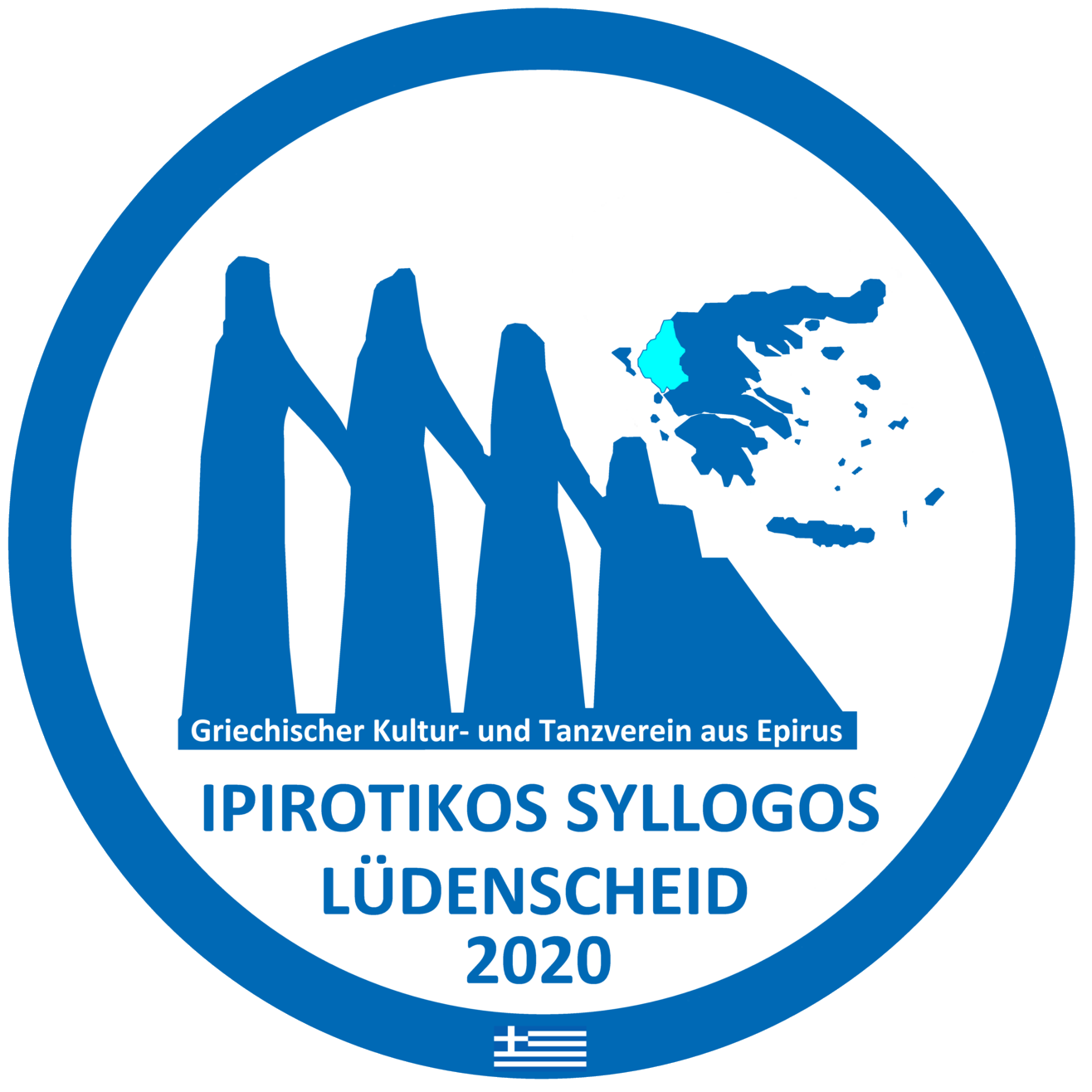 IPIROTOKOS SYLLOGOS LÜDENSCHEID e.V.